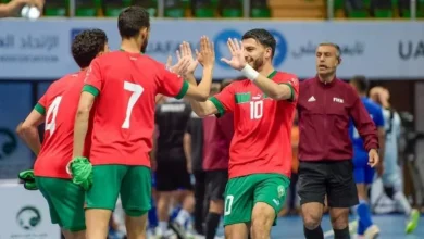 برنامج مباريات المنتخب المغربي لكرة القدم داخل القاعة في كأس إفريقيا