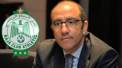 الزيات يدخل المنافسة على رئاسة الرجاء بمواجهة بيرواين وحسبان