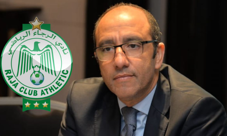 الزيات يدخل المنافسة على رئاسة الرجاء بمواجهة بيرواين وحسبان
