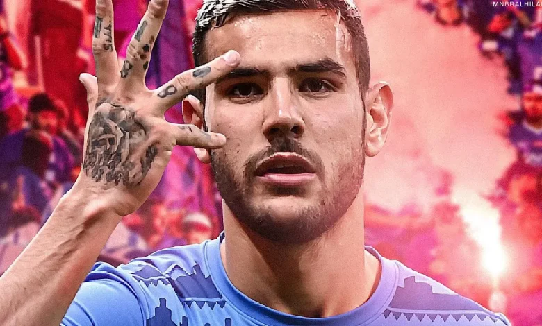 تقرير: ثيو هيرنانديز ينضم رسميًا للهلال بتأكيد من أليغري