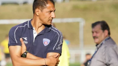 غريب أمزين يعود للتدريب بالدوري الفرنسي بعد مسيرة طويلة مع تروا