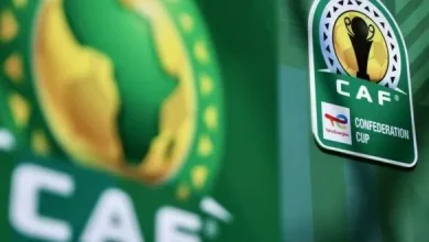 إعفاء مدير تطوير التحكيم في "الكاف" بعد انتقادات واسعة
