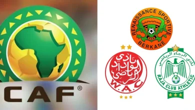 تصدر الأهلي القائمة.. نهضة بركان يتفوق على الوداد في تصنيف الكاف للأندية الإفريقية 2025