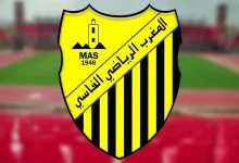 المغرب الفاسي يُعلن تعاقده مع أمين ودغيري في صفقة نوعية
