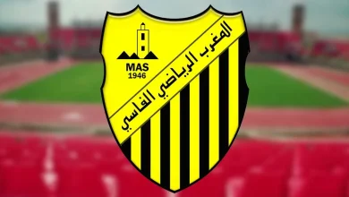 المغرب الفاسي يُعلن تعاقده مع أمين ودغيري في صفقة نوعية