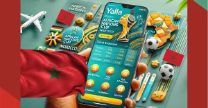 تأشيرة الدخول إلى المغرب.. الآن على هاتفك! المغرب يطلق "يالاه" لحضور كأس أمم إفريقيا المغرب 2025